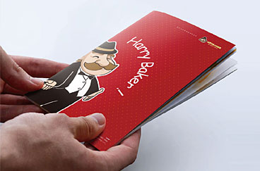 哈里貝克烘培坊品牌全案設(shè)計(jì)