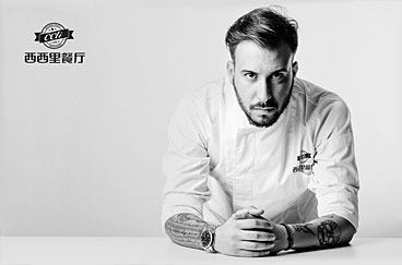 西西里餐飲品牌形象全案設(shè)計(jì)