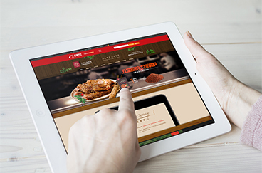 七色花語網(wǎng)絡(luò)品牌旗艦店設(shè)計