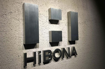 一切準備就緒，期待與你同行