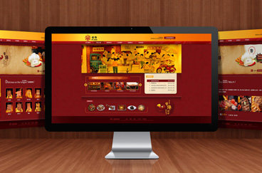 牛陣餐飲品牌形象全案設計