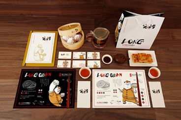 籠拳中華面點(diǎn)品牌形象全案設(shè)計(jì)