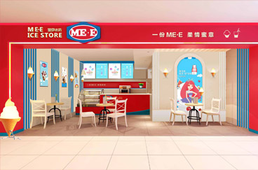 蜜伊冰坊品牌形象全案策劃/設計